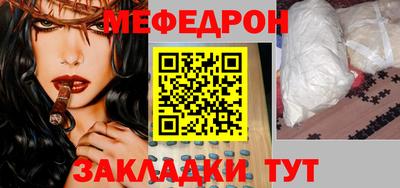 a pvp Наро-Фоминск
