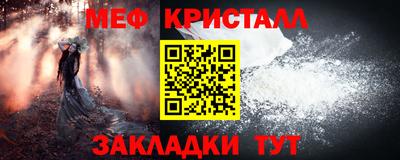 a pvp Наро-Фоминск