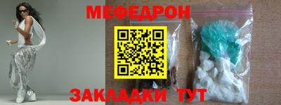 a pvp Наро-Фоминск