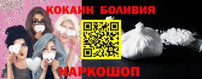 a pvp Наро-Фоминск
