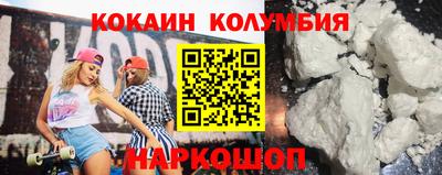 mdpv Нарткала
