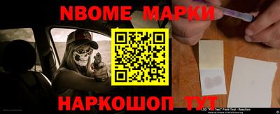 a pvp Наро-Фоминск