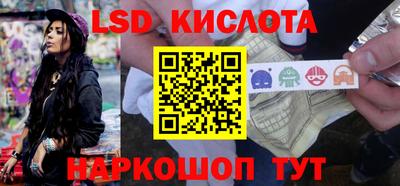 mdpv Нарткала
