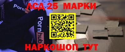 mdpv Нарткала