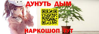 a pvp Наро-Фоминск