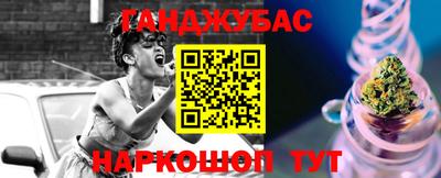 ешки Нальчик