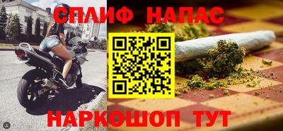 a pvp Наро-Фоминск