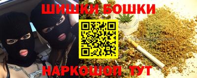 a pvp Наро-Фоминск
