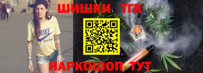 ешки Нальчик
