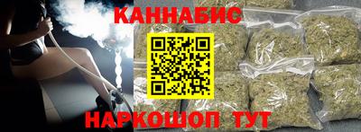 ешки Нальчик