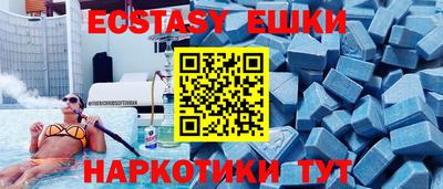 mdpv Нарткала