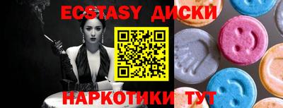 a pvp Наро-Фоминск