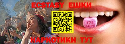 a pvp Наро-Фоминск