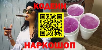 mdpv Нарткала