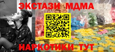 mdpv Нарткала