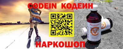 mdpv Нарткала