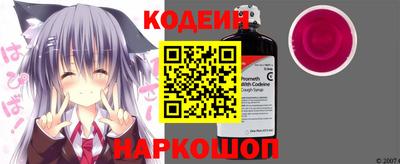 mdpv Нарткала