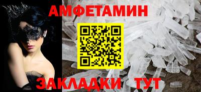 mdpv Нарткала