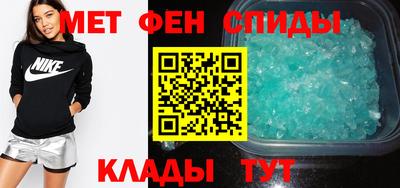 a pvp Наро-Фоминск