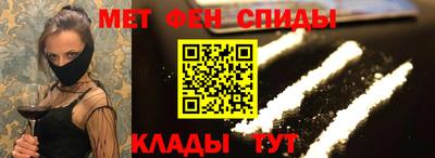 mdpv Нарткала