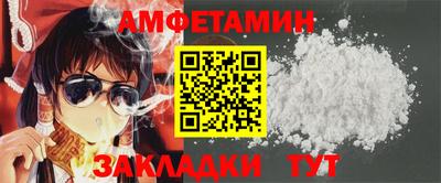 a pvp Наро-Фоминск
