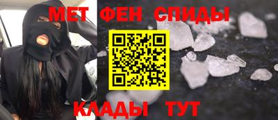 a pvp Наро-Фоминск