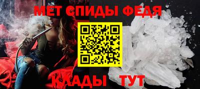 a pvp Наро-Фоминск