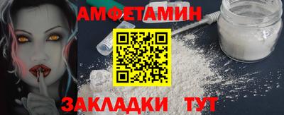 ешки Нальчик
