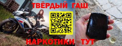 mdpv Нарткала