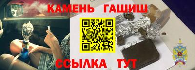 a pvp Наро-Фоминск
