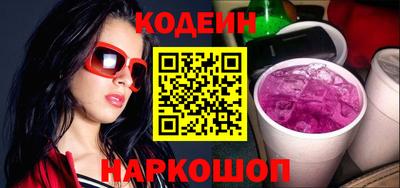 a pvp Наро-Фоминск